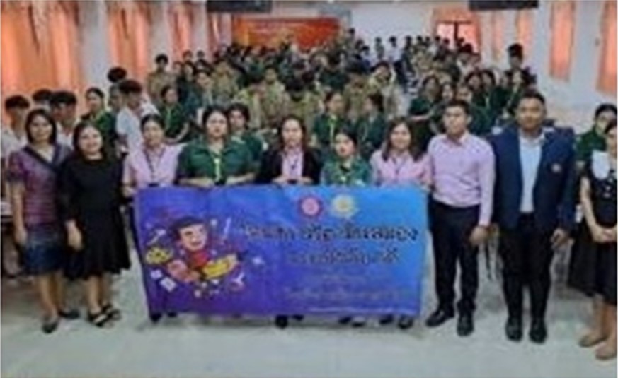 สำนักงานบังคับคดีจังหวัดสุราษฎร์ธานี สาขาเวียงสระ จัดโครงการวิตามินสมอง ภายใต้โครงการโรงเรียนยุติธรรมอุปถัมภ์ ประจำปีงบประมาณ พ.ศ. 2567